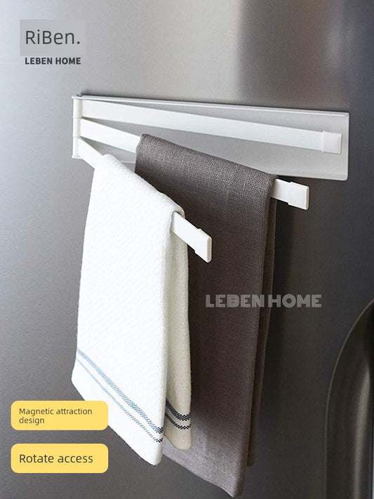 Liben Multi-Bar Towel Rack - Rotating Magnetic with 360° rotation, mounted on a fridge holding two towels. Ideal for modern home organization.